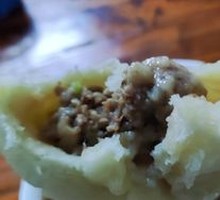 羊肉大葱包子