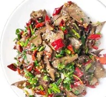 Spicy Pig Lung