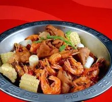 Fresh Frozen Shrimp