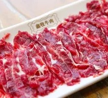 Tender Sirloin