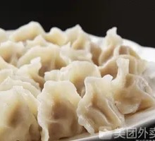 Handmade Lamb Dumplings