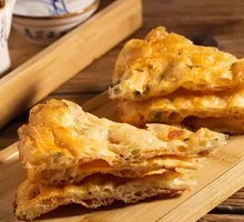Scallion Oil Cake