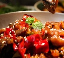 Spicy Chicken