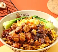 Chicken Leg Noodles