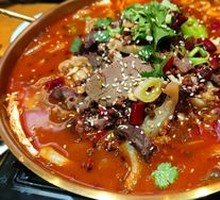 Offal Hot Pot