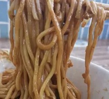 Hot Dry Noodles