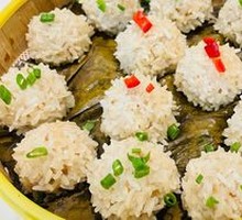 Glutinous Rice Balls with Pork