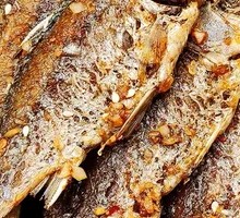 Home-style Small Carp