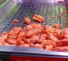 Crispy Pork Rib