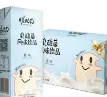 Joyful Power Lactic Acid Bacteria Beverage
