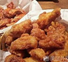 Fried Chicken Platter
