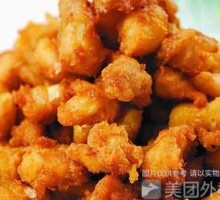 小叉骨