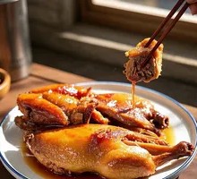 New-style Tangerine Peel Duck