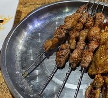 Lamb Skewers