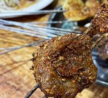 Kidney