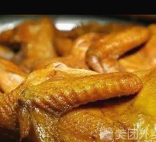 Guo's Braised Chicken