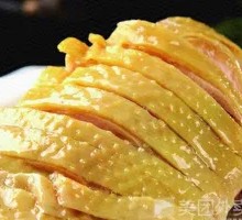 Chopped Bucket Chicken