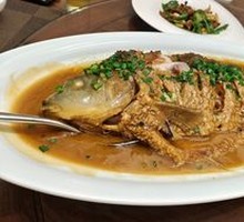 Mushroom-flavored Yellow River Carp