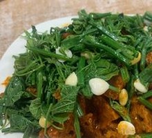Cold Dish Platter