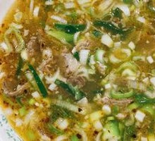 Mutton Soup