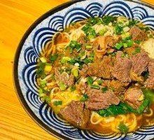 Nan烧 Beef Noodle Soup with Extra Meat