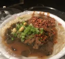 Wild Vegetable Soup