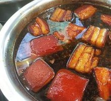 Dongpo Pork