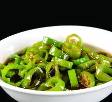 Chili Rings