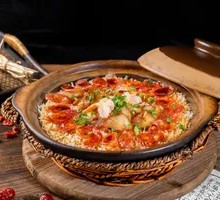 Baozi Rice