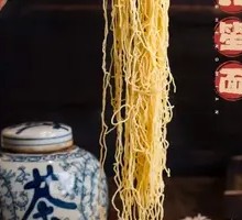 Bamboo Steam Noodles