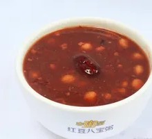 Red Bean Eight Treasure Porridge