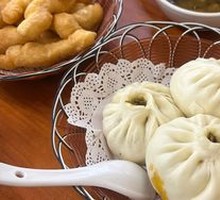 Vegetable Dumplings