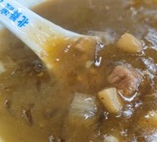 Premium Spicy Soup