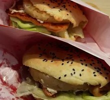 Grilled Pineapple Chinese Burger