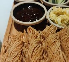 Lao Mo Four Small Dishes