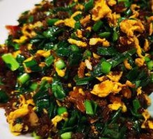 Rural Stir-Fried Vegetables