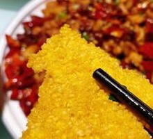 Corn Crispy Chicken with Chili
