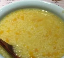 Millet and Pumpkin Porridge