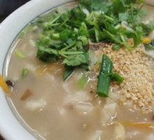 Mutton Noodle Soup