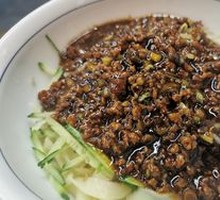 Zhajiangmian