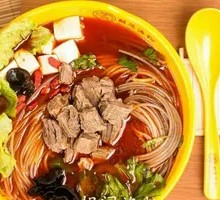 Hu Chuang Spicy Beef Noodles