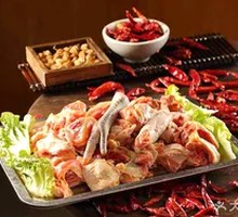 Chai Gong Chicken