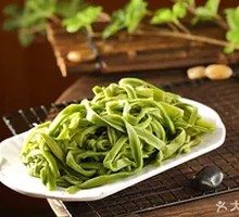 Mustard greens