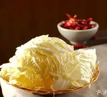 Chinese cabbage