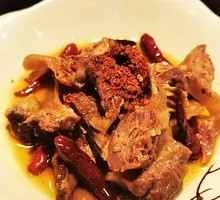 Spicy Braised Heart Meat