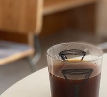 Hot American Coffee