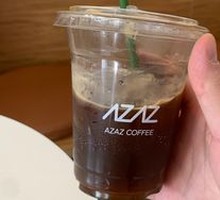 Tonic Coffee