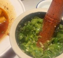 Spicy Tea Tree Mushroom Hot Pot