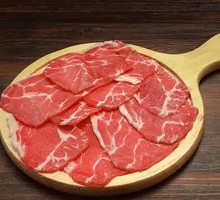 Prime Beef Upper Brain