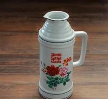 Wumei ZiTang